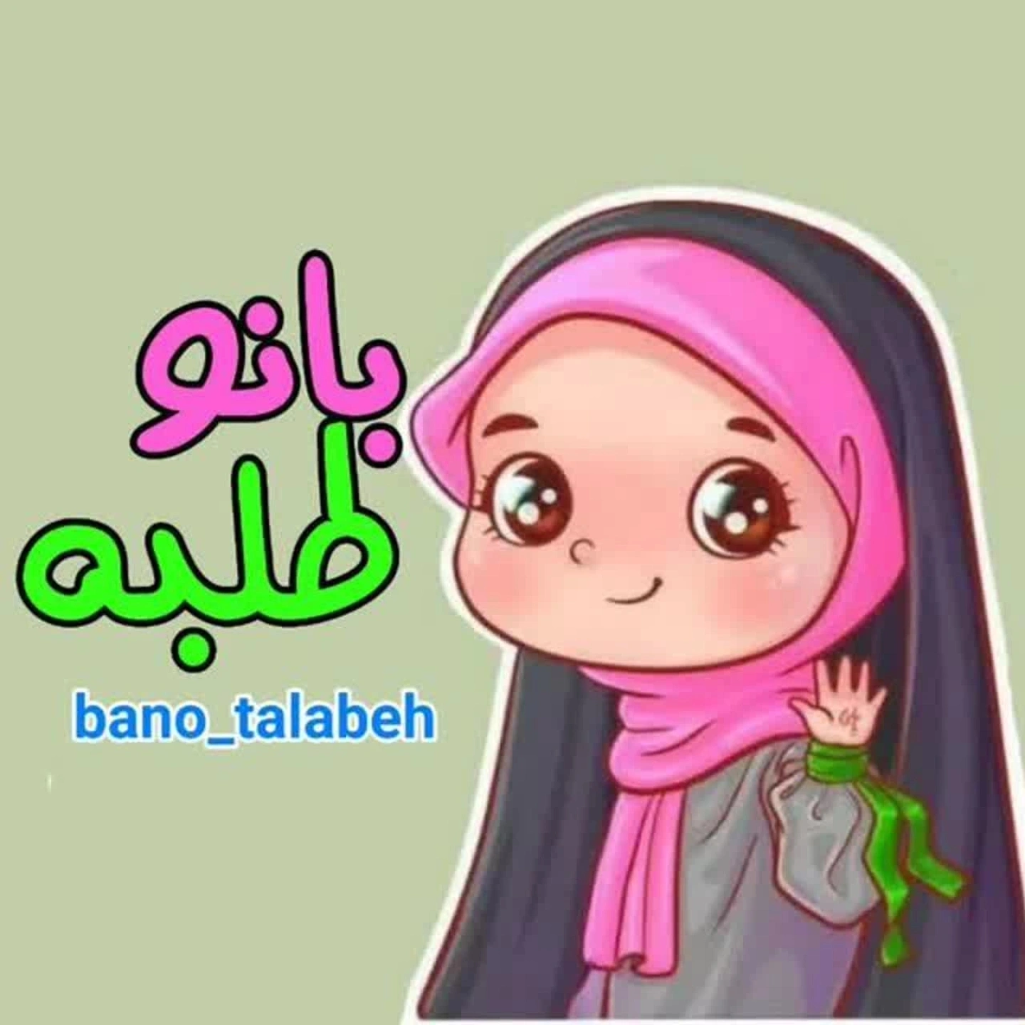 ضروری ترین سایت